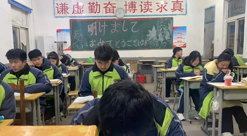 合肥葡萄牙语初级0-A1精品班