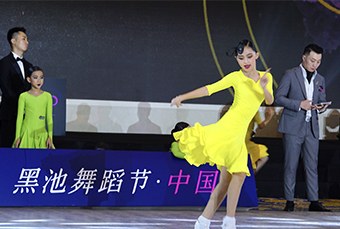 深圳拉丁舞教学中级班