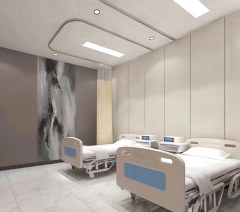 深圳星之美医疗整形培训学校轮播5