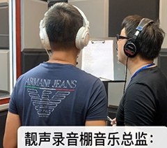 广州声乐唱歌培训中心轮播4