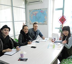 新语翔国际语言学校
