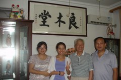 武汉良木日语培训学校相册4