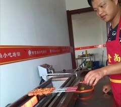 昆明厨博士餐饮培训学校轮播2