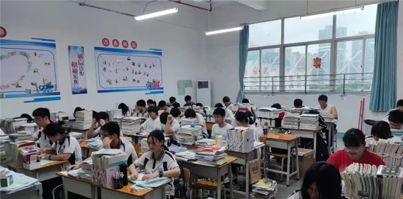 珠海爱学岛教育轮播3