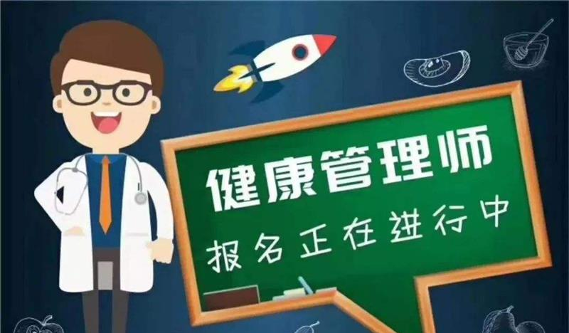 佛山新前程教育轮播5
