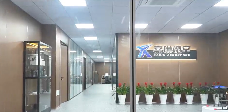 泉州翊空无人机学院学校视频2