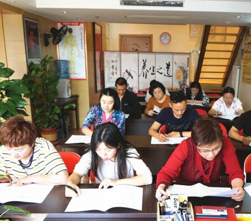 中联华(北京)国际中医针灸研究院轮播4