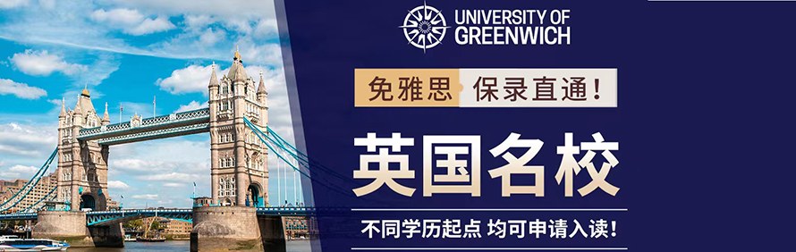 新加坡直通班轮播2