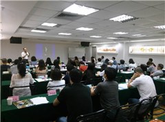 深圳瀚思心理学院轮播5
