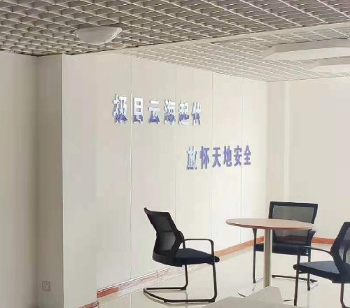 云安众通IT学校轮播2
