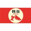 广州艾美国际轮播1