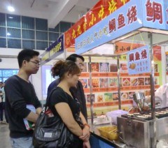 深圳九九香培训轮播1