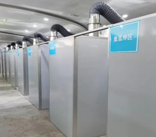 中山企安安全技术培训学校轮播2