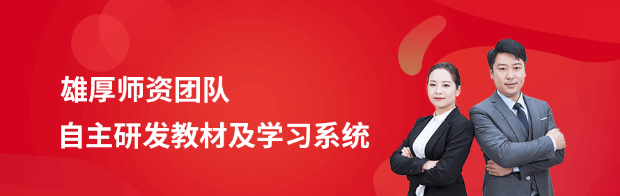 中赫时尚轮播1