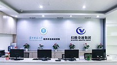 武汉幻维奇迹培训中心轮播4