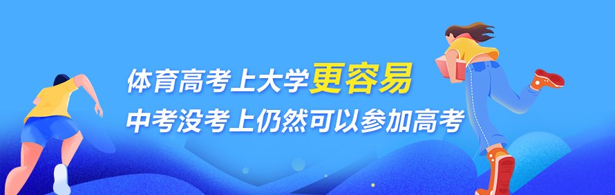 广体优艺