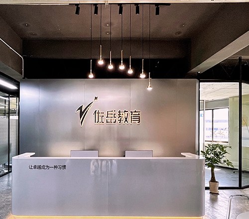 佛山3DMax室内空间表现效果图培训班