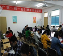 广西一砖一瓦培训中心轮播3