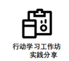珠海御伽职业培训学校轮播2