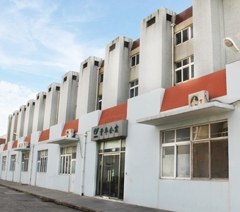 青岛德利丰职业培训学校轮播2