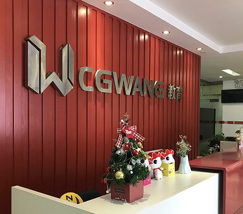 深圳王氏教育轮播1