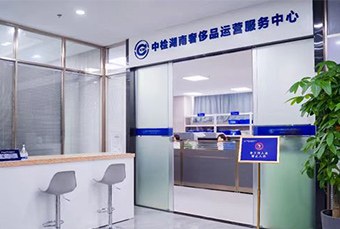 长沙名包鉴定必修全阶培训课程