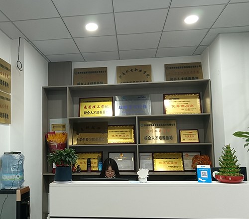 苏州创智鑫教育相册1