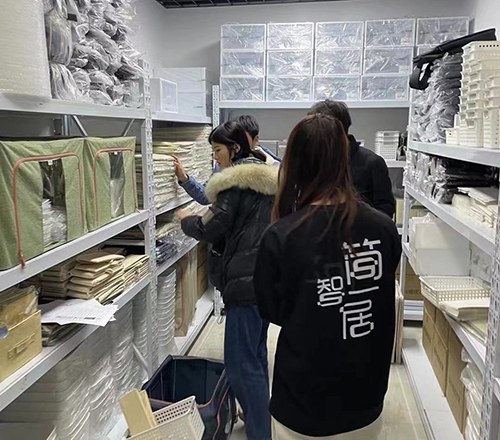 简一智居整理学院环境