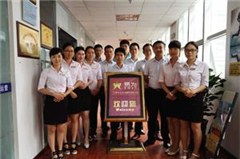 广东易为人才培训中心