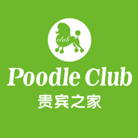 广州贵宾之家宠物美容培训学校轮播1