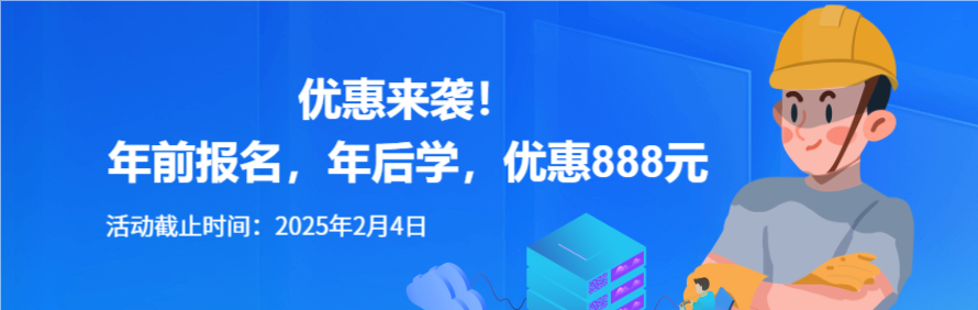 东莞匠人禾一数控培训学校轮播2