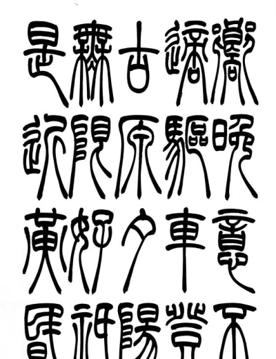 尺玉楼轮播5