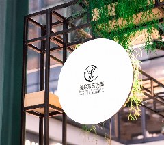 广州黑珍珠舞蹈·瑜伽学院