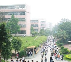 广东省电子商务技师学院