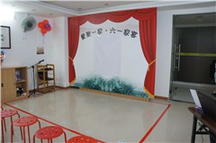 童聚一家托管中心轮播3