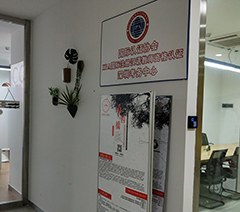 深圳利宣教育轮播4