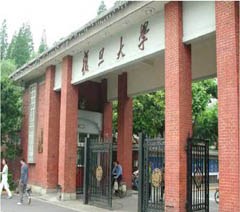 上海智慧教育轮播3