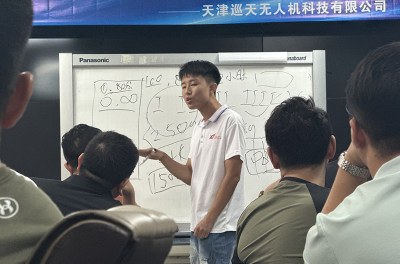 天津巡天无人机培训基地轮播5