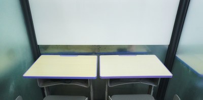 重庆常春树教育轮播4