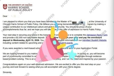 易录常青留学轮播4