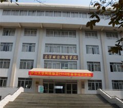 中大高等教育设计培训轮播4