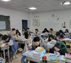 合肥星萃教育轮播5