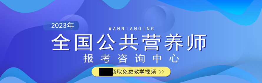 云南万年青职业培训学校轮播2
