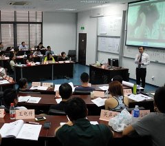 广东省项目管理学会环境