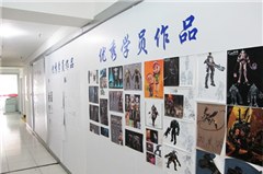 上海汇众教育轮播2