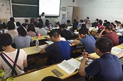珠海惠诚职业培训学校轮播3