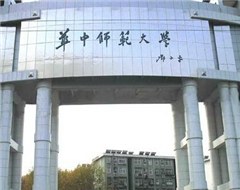 上海学能教育学习中心轮播2