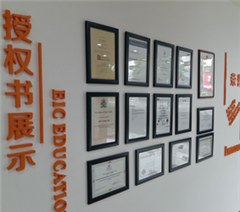 佛山启德留学机构轮播4