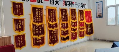 河南中复教育轮播5