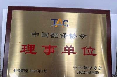 卡美世言工作室轮播1
